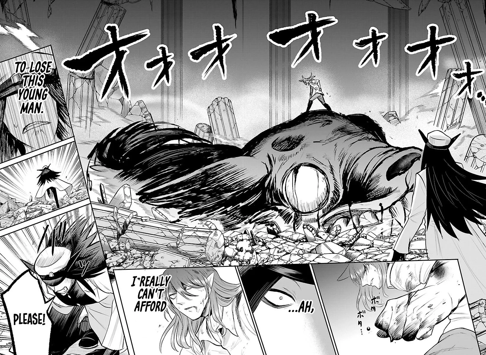 Welcome to Demon School! Iruma-kun Chapter 440 – Page 12