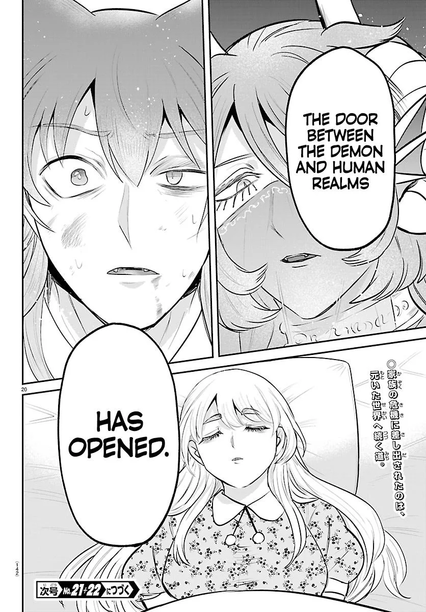 Welcome to Demon School! Iruma-kun Chapter 440 – Page 16