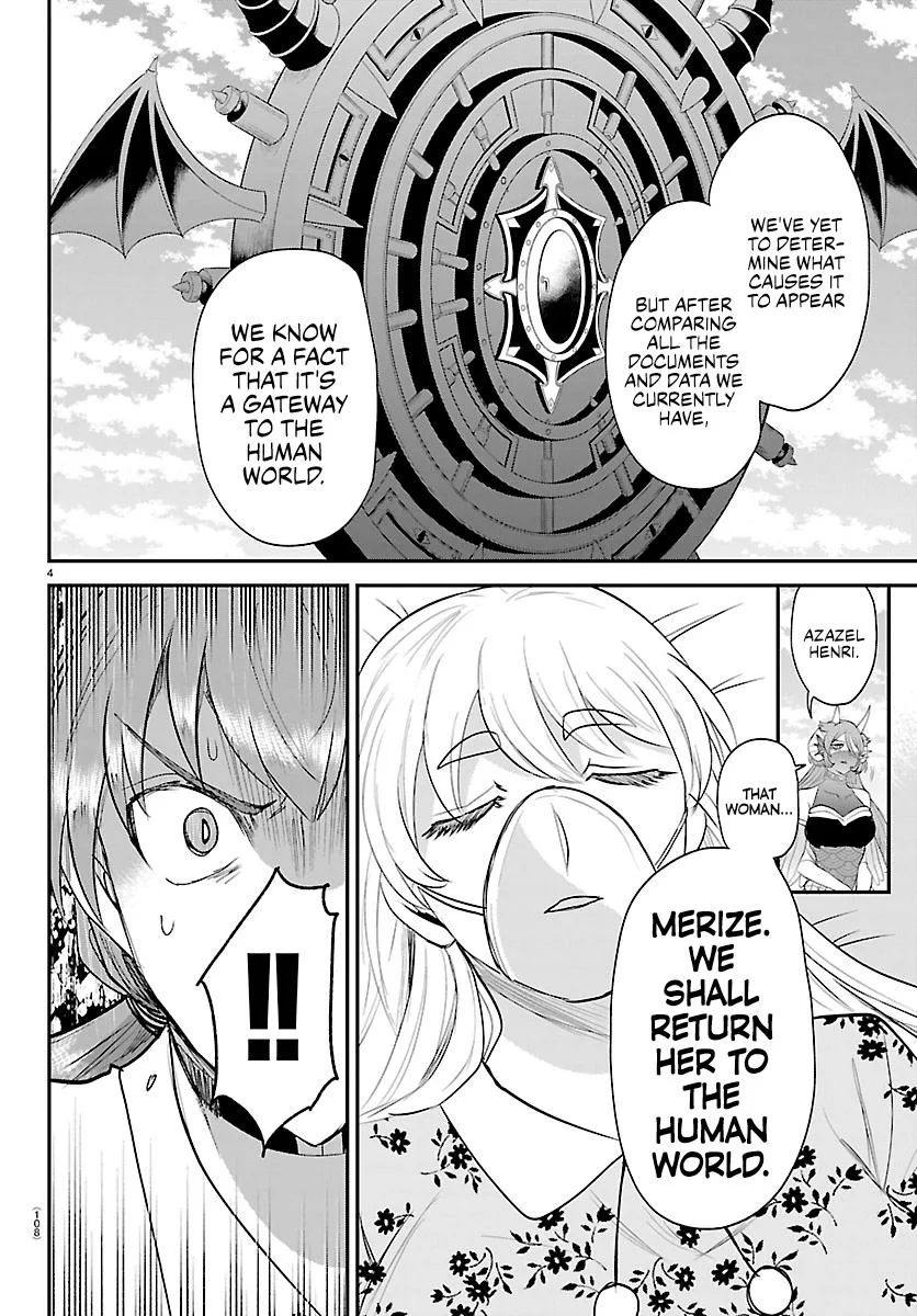 Welcome to Demon School! Iruma-kun Chapter 441 – Page 4