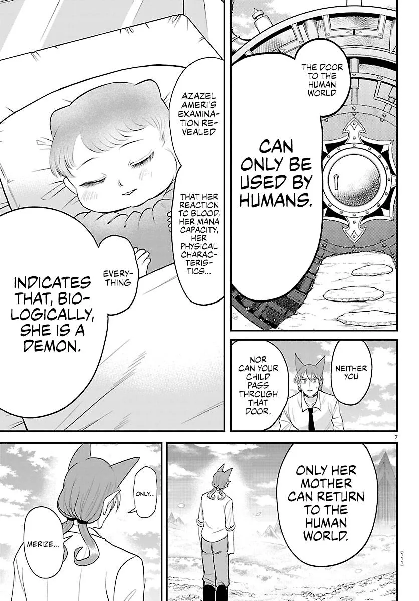 Welcome to Demon School! Iruma-kun Chapter 441 – Page 7