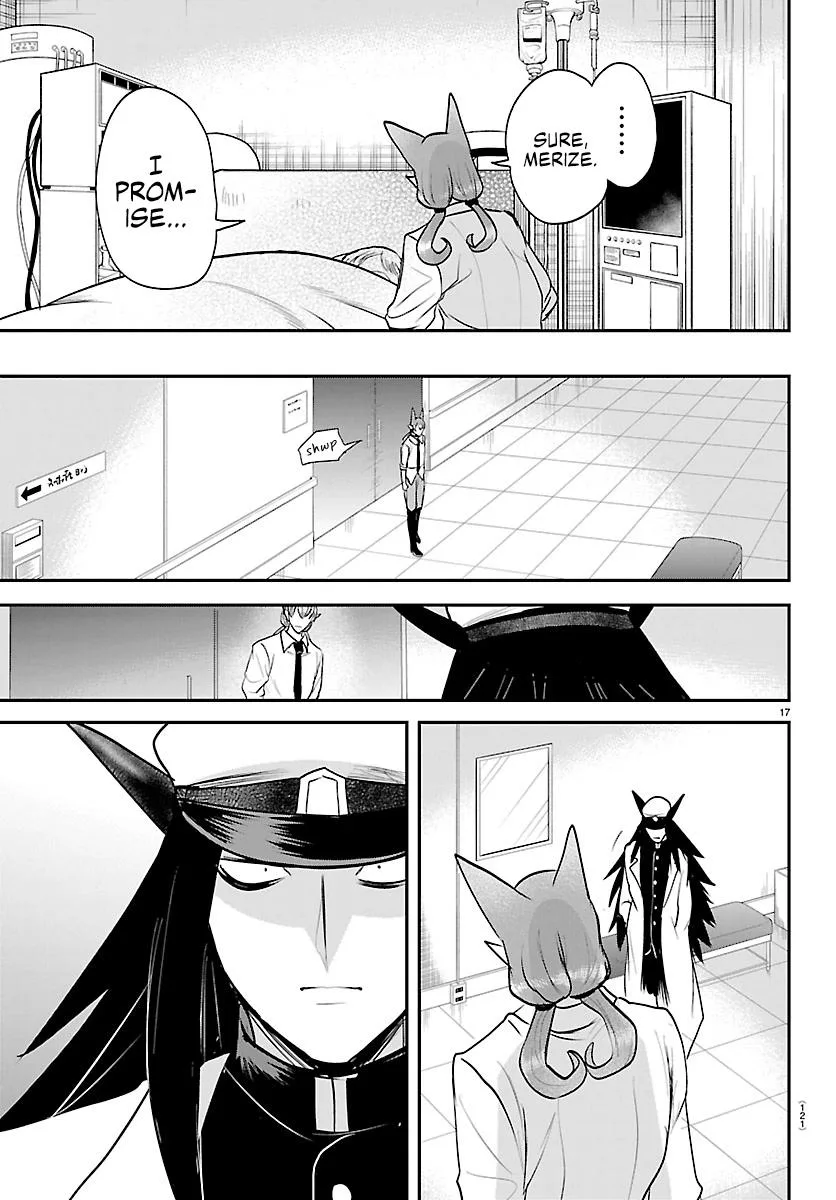 Welcome to Demon School! Iruma-kun Chapter 441 – Page 17
