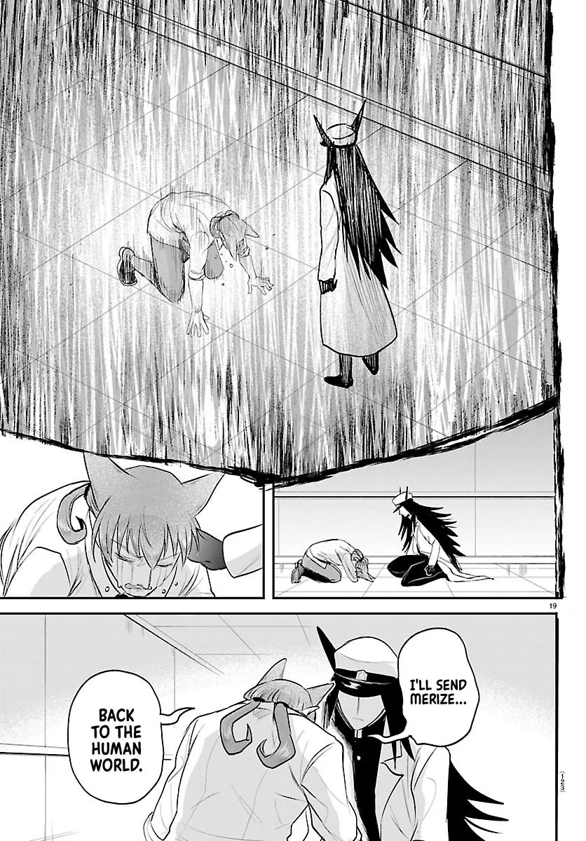 Welcome to Demon School! Iruma-kun Chapter 441 – Page 19