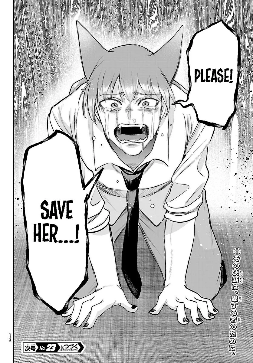 Welcome to Demon School! Iruma-kun Chapter 441 – Page 20
