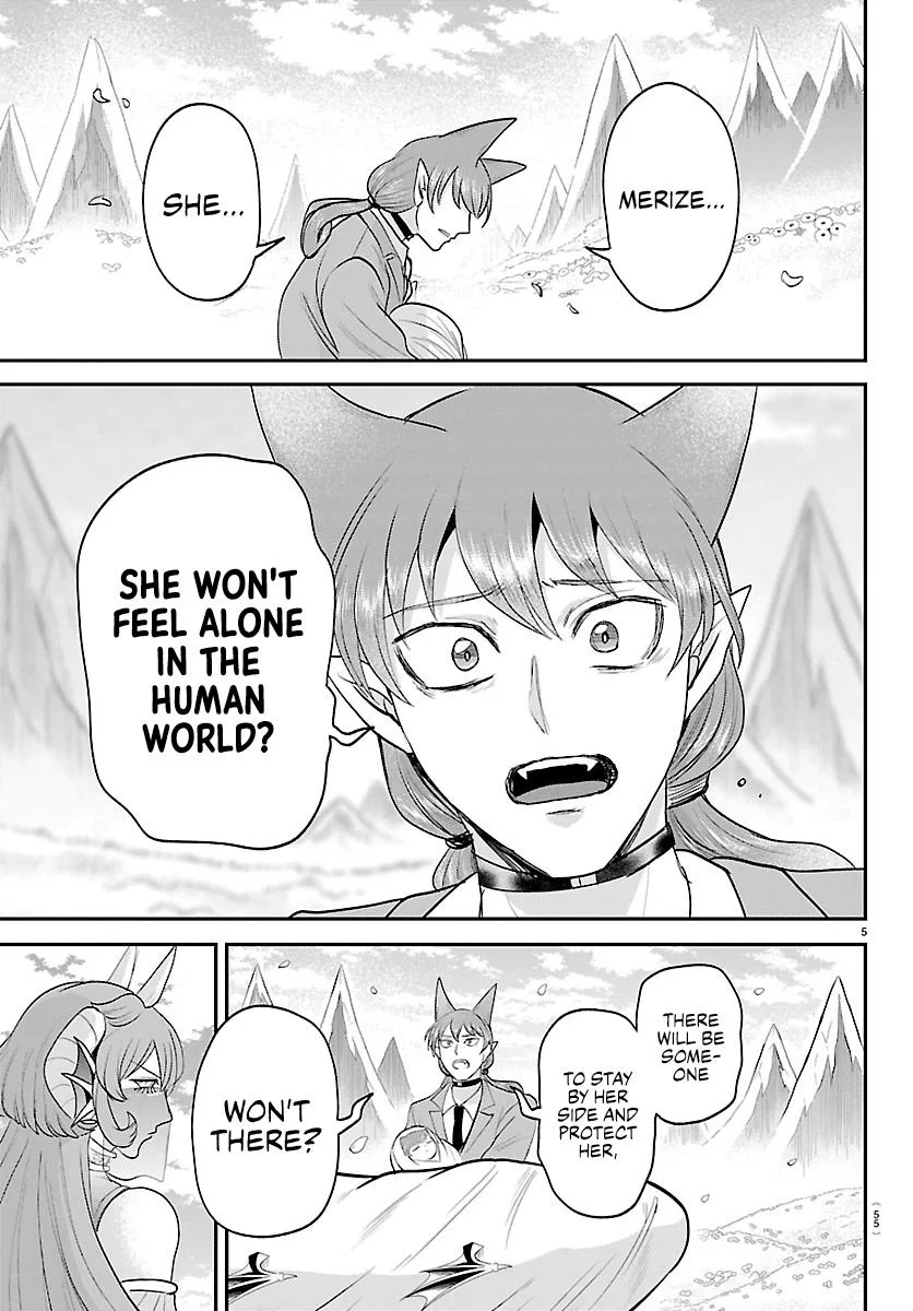 Welcome to Demon School! Iruma-kun Chapter 442 – Page 5
