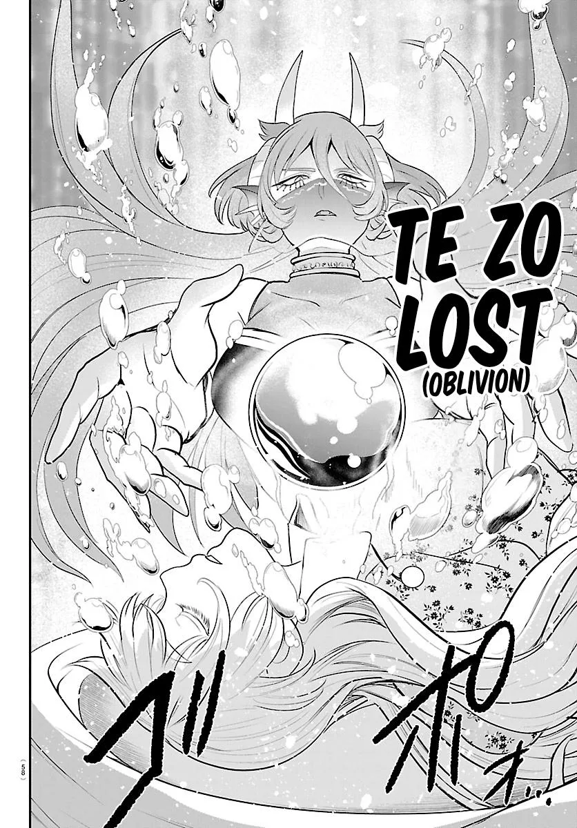 Welcome to Demon School! Iruma-kun Chapter 442 – Page 8
