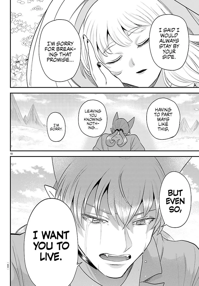 Welcome to Demon School! Iruma-kun Chapter 442 – Page 10