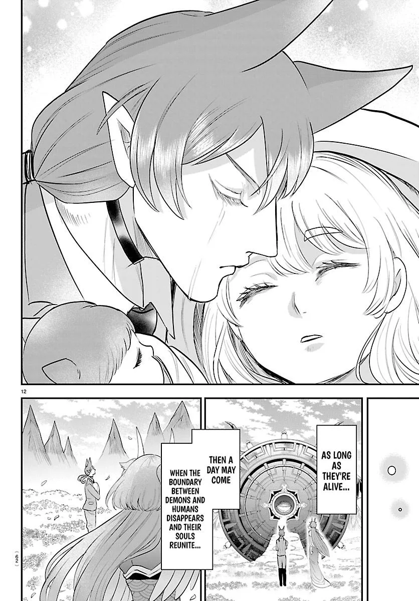 Welcome to Demon School! Iruma-kun Chapter 442 – Page 12