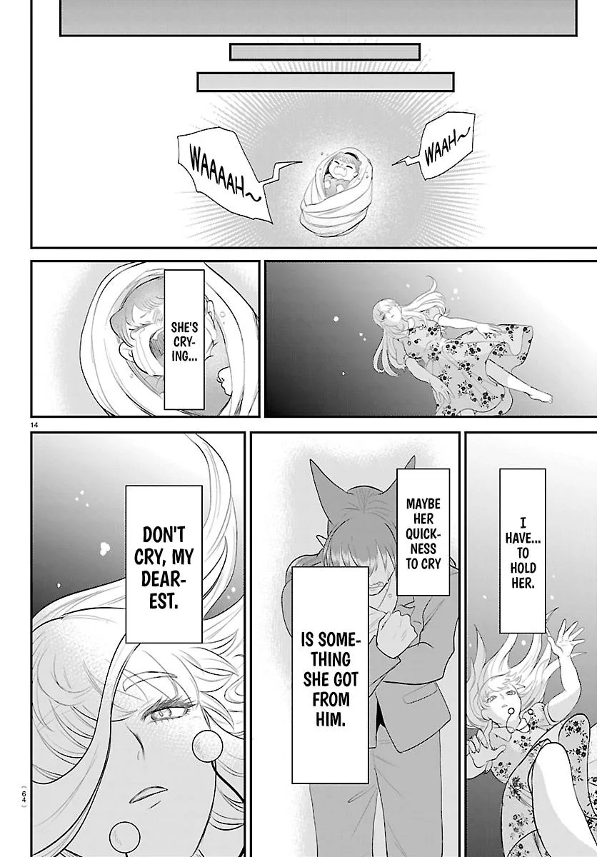 Welcome to Demon School! Iruma-kun Chapter 442 – Page 14