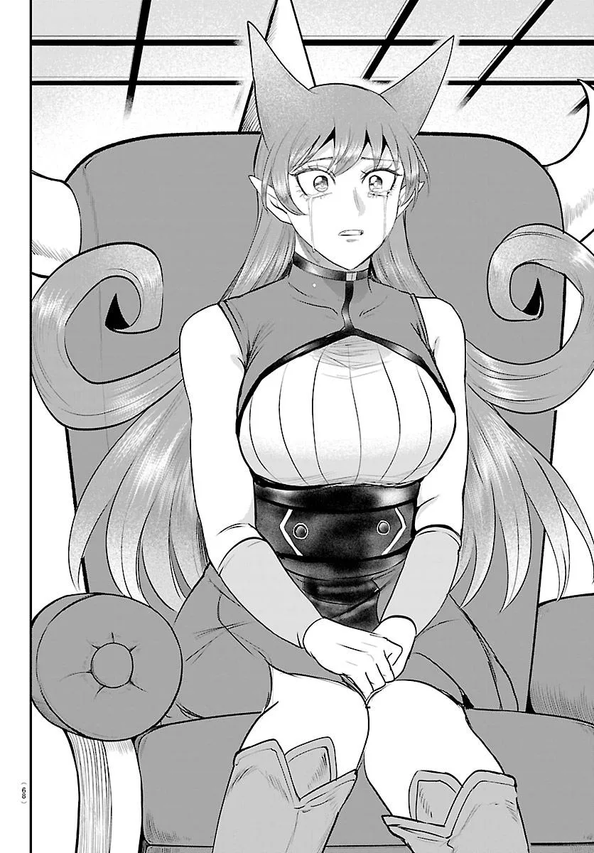 Welcome to Demon School! Iruma-kun Chapter 442 – Page 18