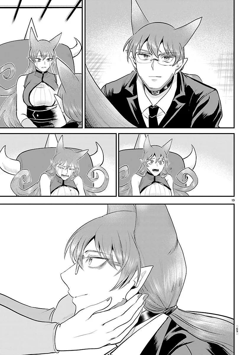 Welcome to Demon School! Iruma-kun Chapter 442 – Page 19
