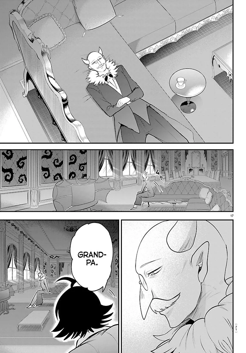 Welcome to Demon School! Iruma-kun Chapter 443 – Page 17