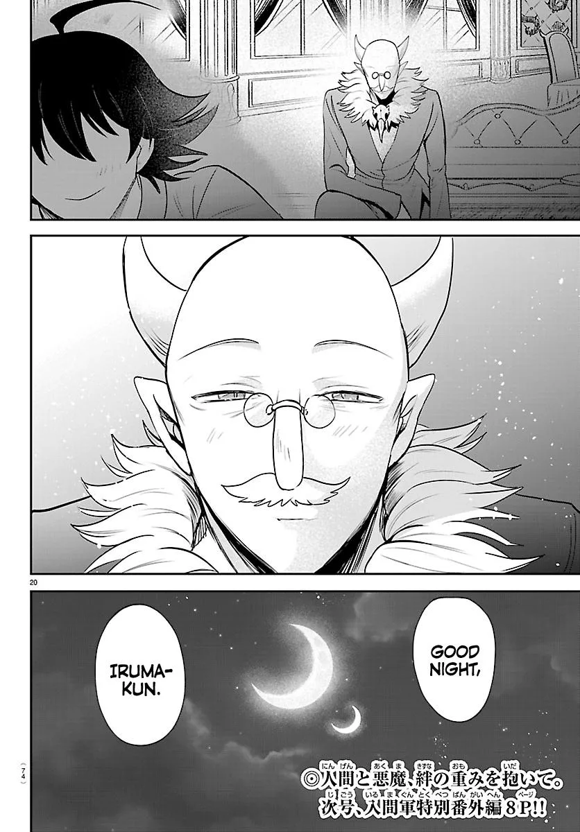 Welcome to Demon School! Iruma-kun Chapter 443 – Page 20