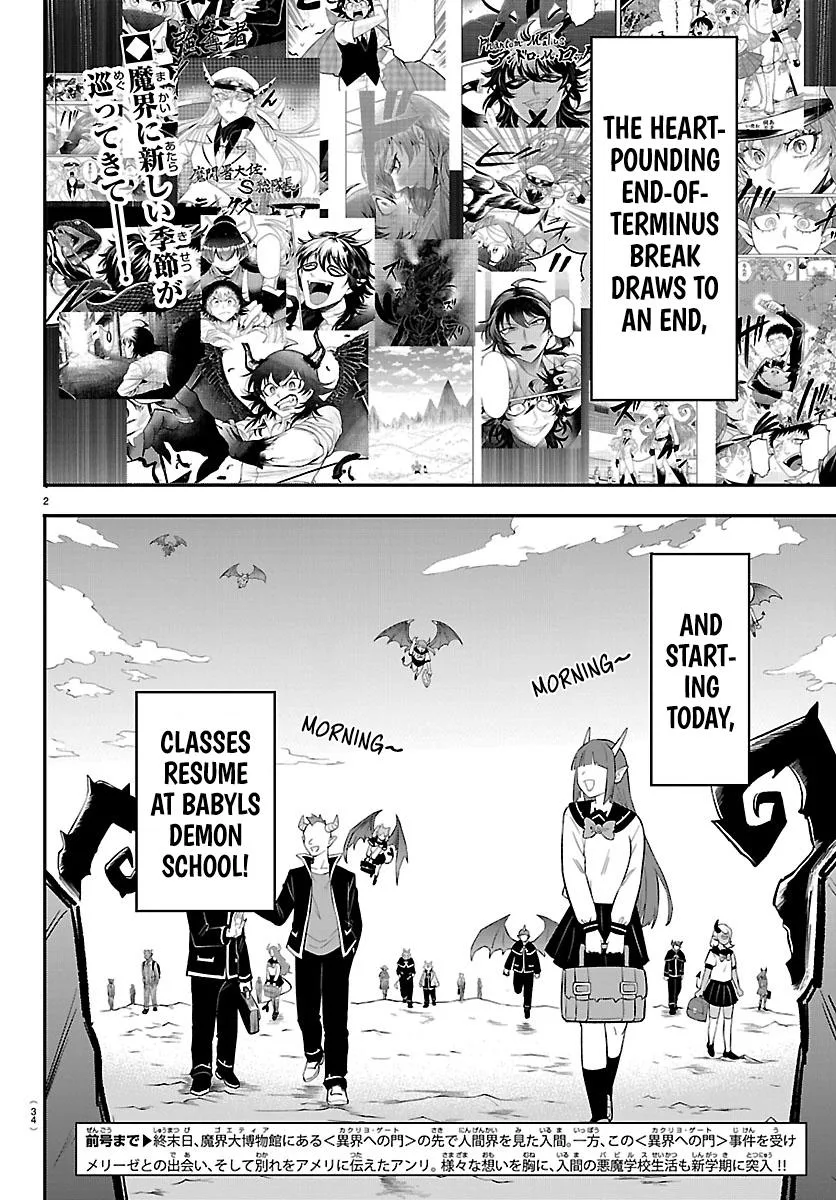 Welcome to Demon School! Iruma-kun Chapter 444 – Page 2
