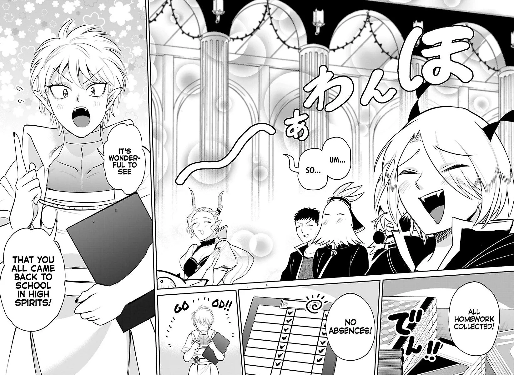 Welcome to Demon School! Iruma-kun Chapter 444 – Page 4