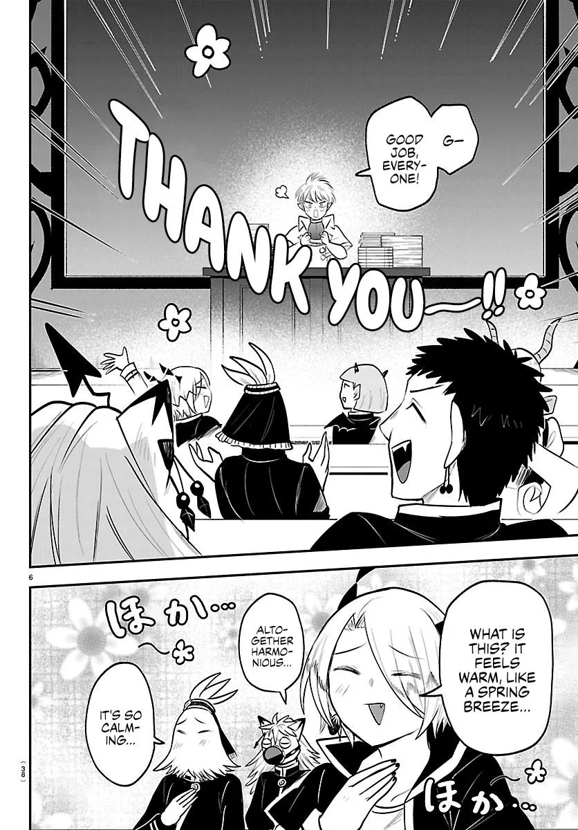 Welcome to Demon School! Iruma-kun Chapter 444 – Page 5