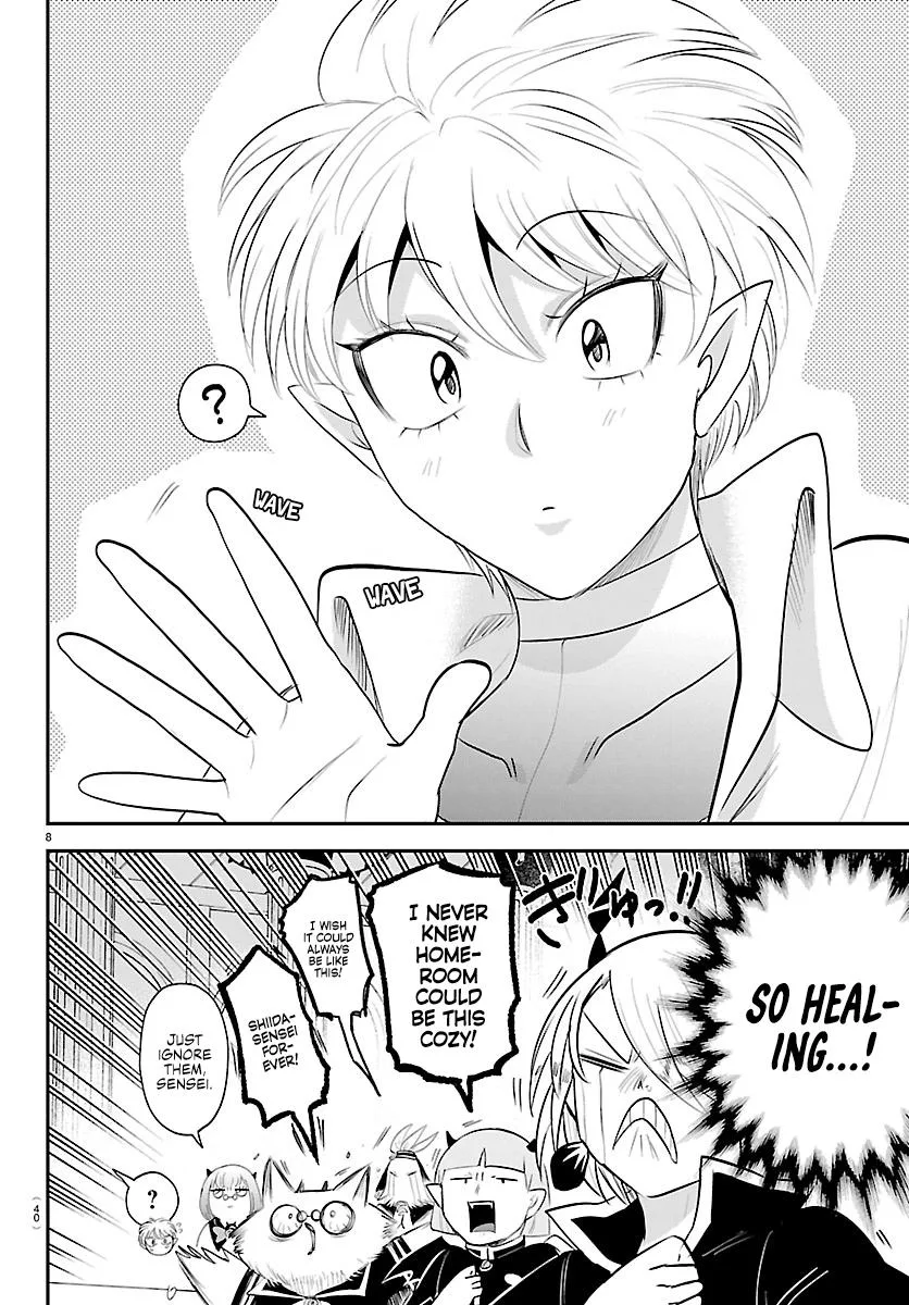 Welcome to Demon School! Iruma-kun Chapter 444 – Page 7