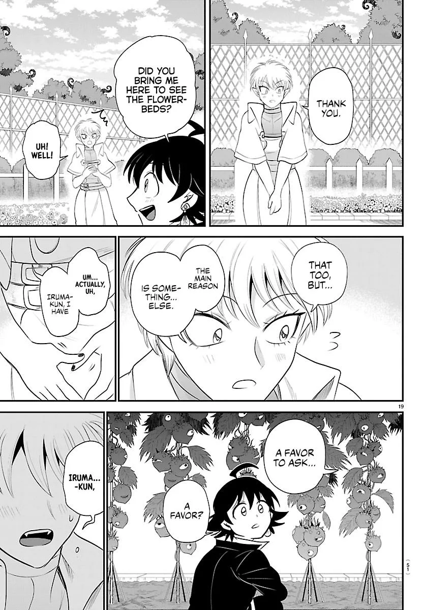Welcome to Demon School! Iruma-kun Chapter 444 – Page 17