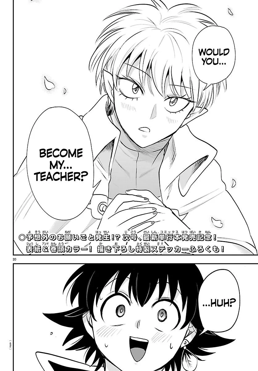 Welcome to Demon School! Iruma-kun Chapter 444 – Page 18