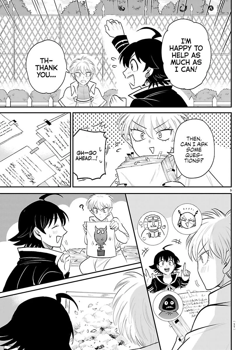 Welcome to Demon School! Iruma-kun Chapter 445 – Page 7