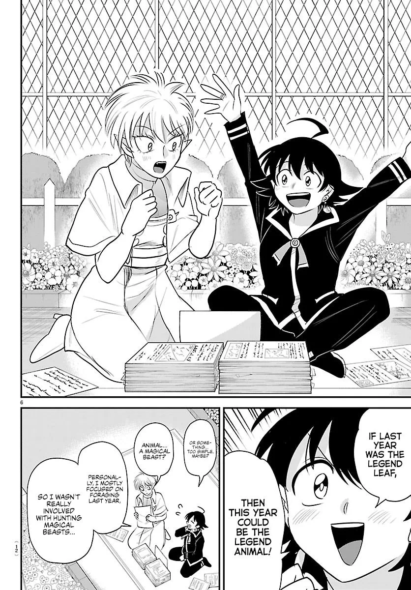 Welcome to Demon School! Iruma-kun Chapter 445 – Page 8