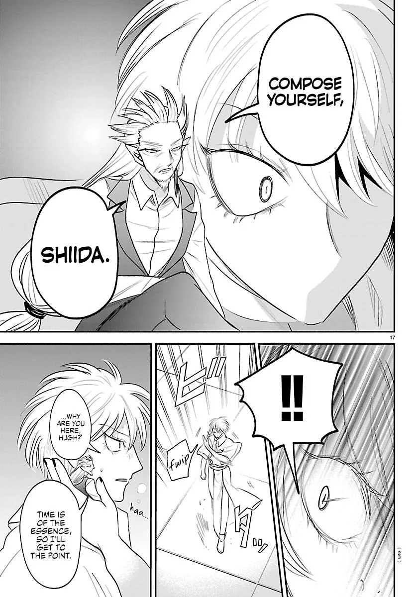 Welcome to Demon School! Iruma-kun Chapter 445 – Page 19