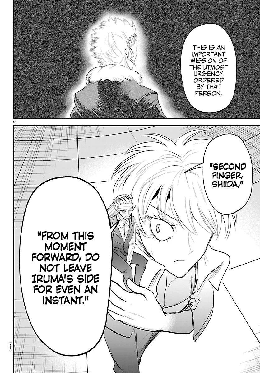Welcome to Demon School! Iruma-kun Chapter 445 – Page 20