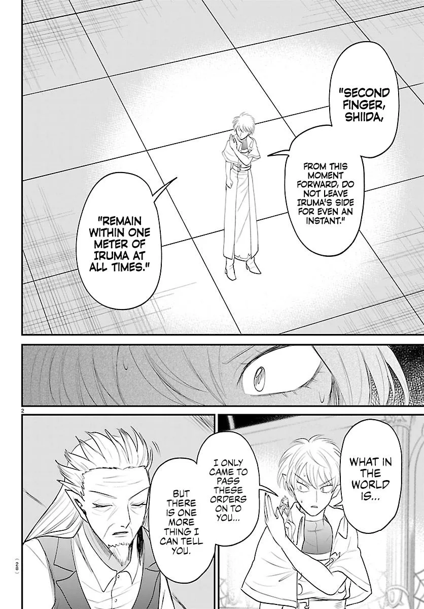 Welcome to Demon School! Iruma-kun Chapter 446 – Page 3