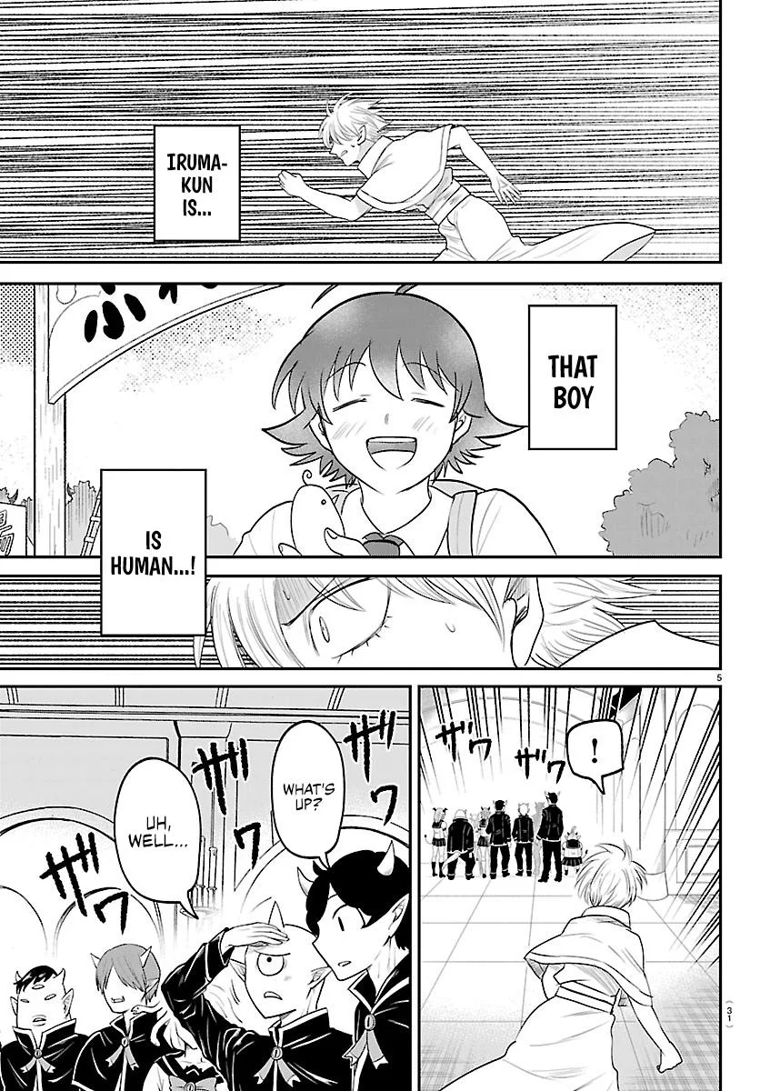 Welcome to Demon School! Iruma-kun Chapter 446 – Page 6