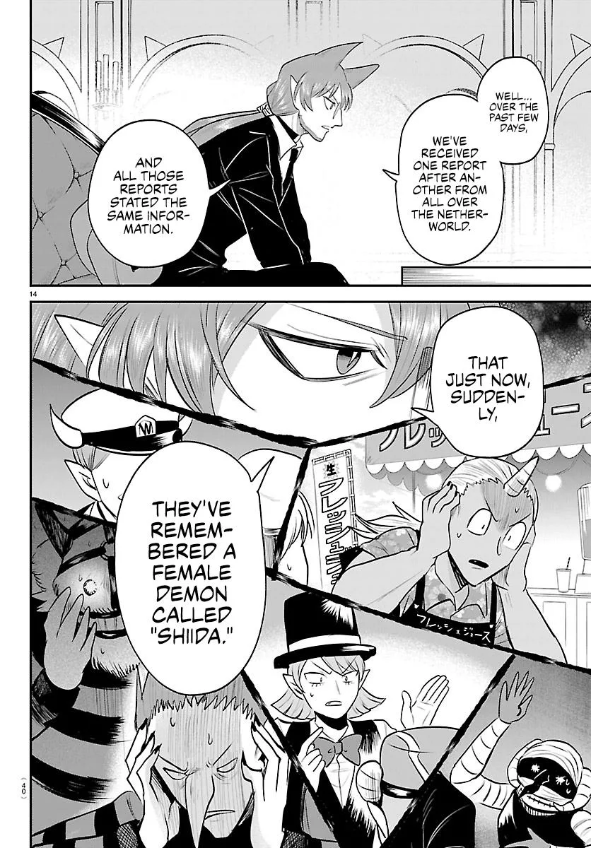 Welcome to Demon School! Iruma-kun Chapter 446 – Page 14