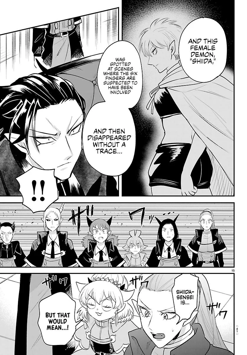 Welcome to Demon School! Iruma-kun Chapter 446 – Page 15