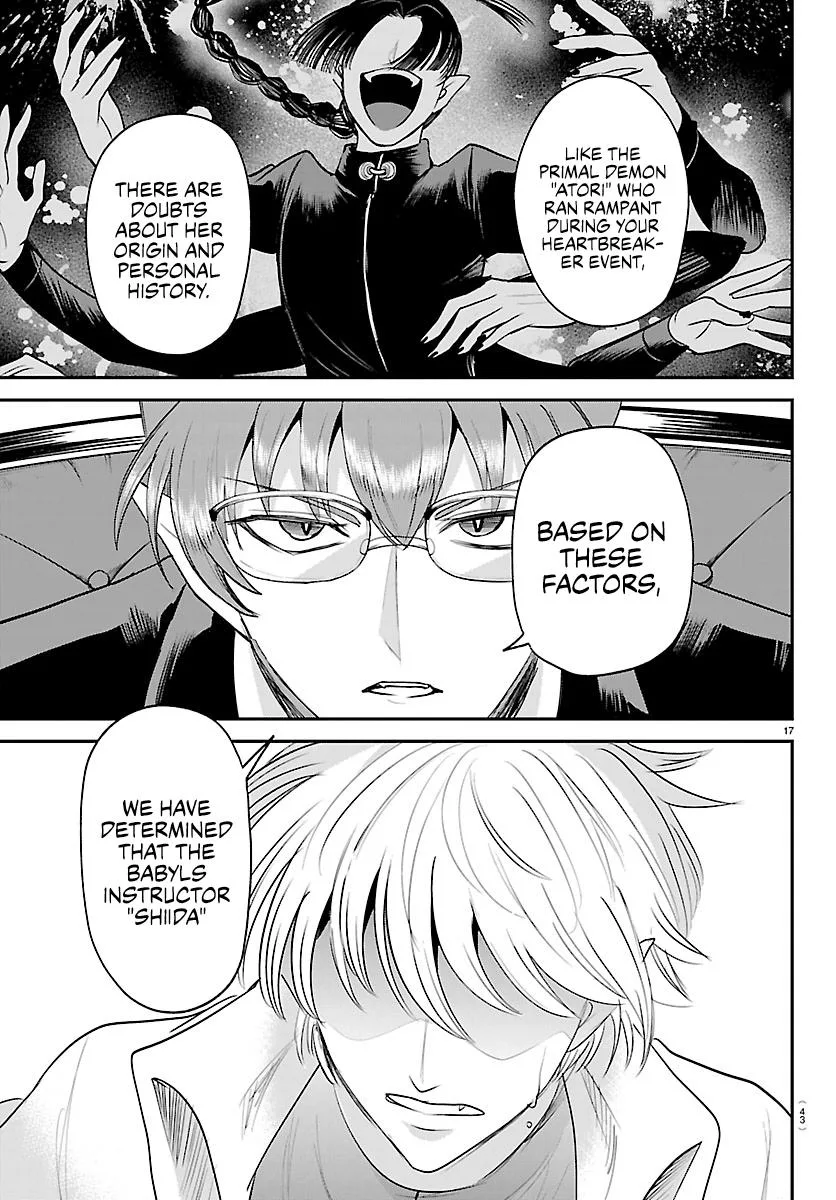Welcome to Demon School! Iruma-kun Chapter 446 – Page 17