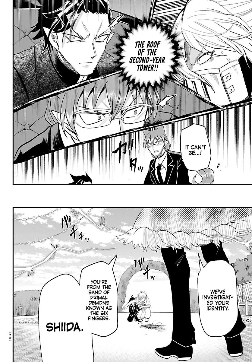 Welcome to Demon School! Iruma-kun Chapter 447 – Page 2