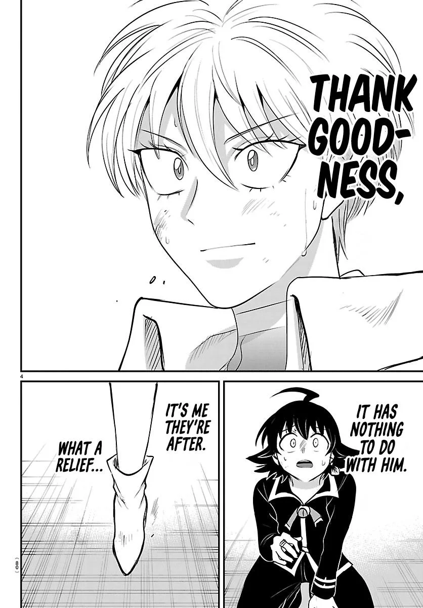 Welcome to Demon School! Iruma-kun Chapter 447 – Page 4