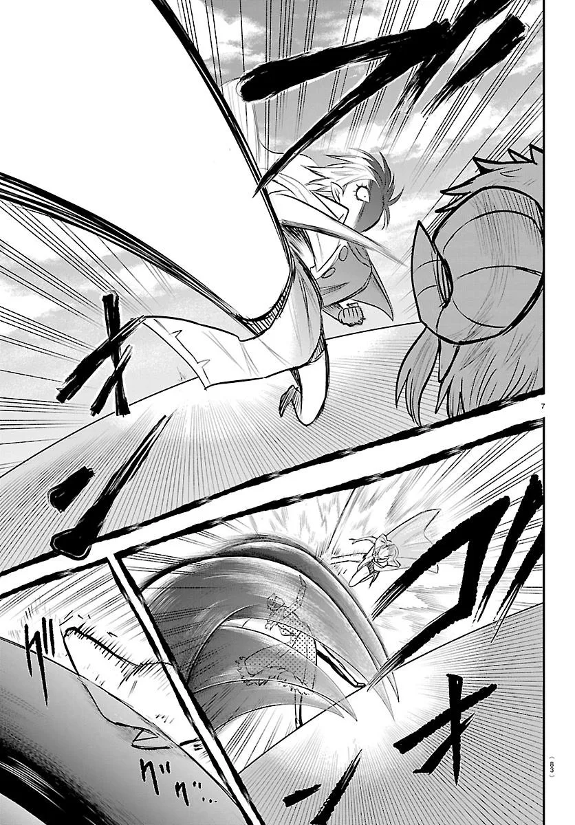 Welcome to Demon School! Iruma-kun Chapter 447 – Page 7