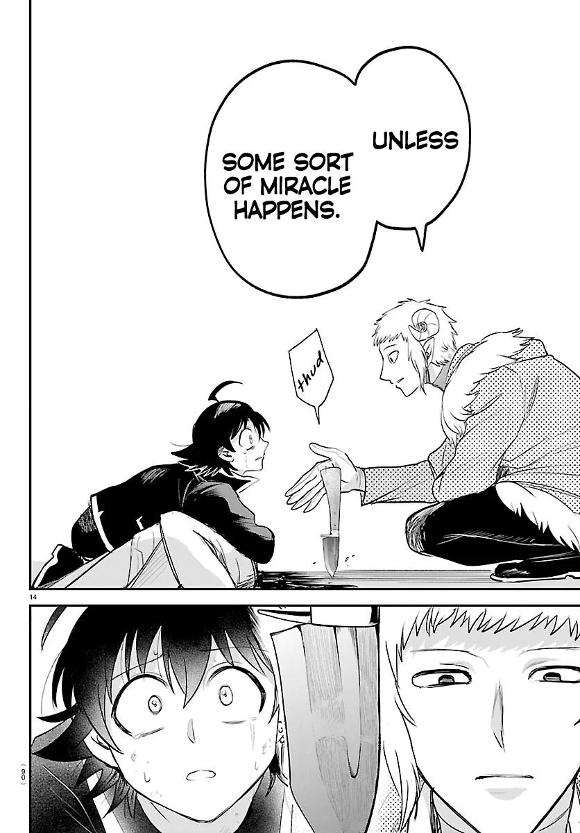 Welcome to Demon School! Iruma-kun Chapter 447 – Page 13
