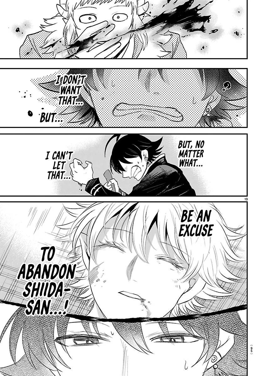 Welcome to Demon School! Iruma-kun Chapter 447 – Page 17