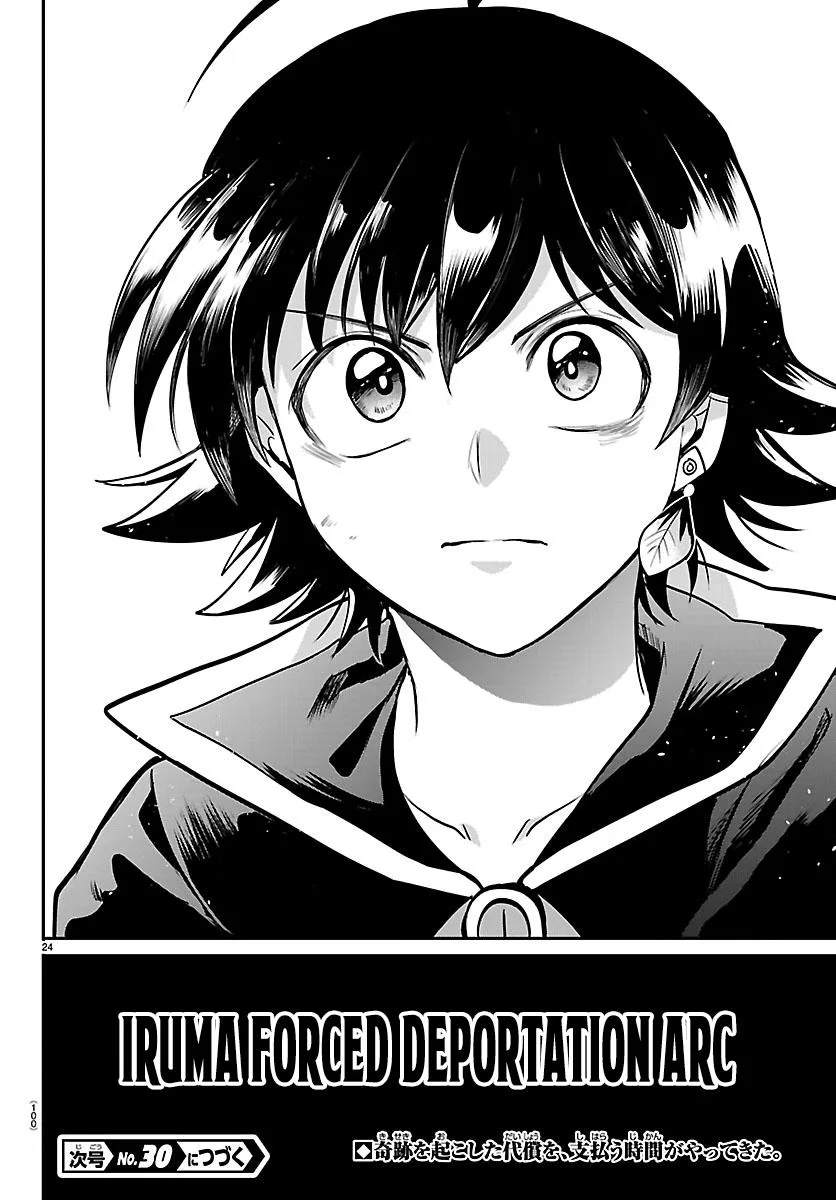 Welcome to Demon School! Iruma-kun Chapter 447 – Page 20