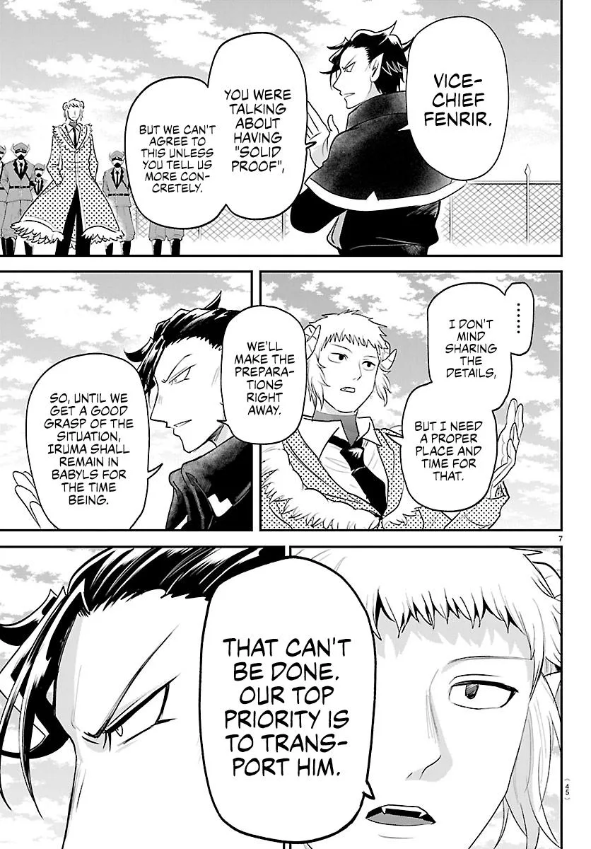 Welcome to Demon School! Iruma-kun Chapter 448 – Page 7