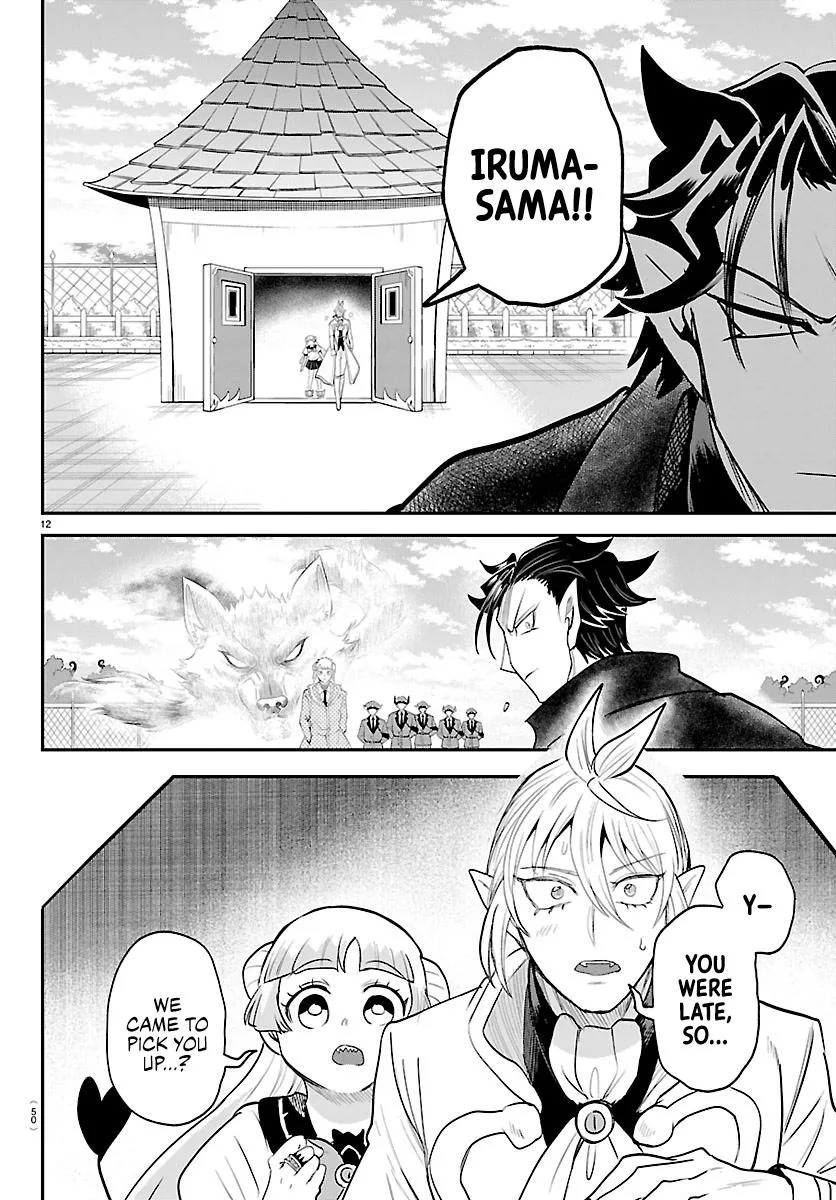 Welcome to Demon School! Iruma-kun Chapter 448 – Page 11