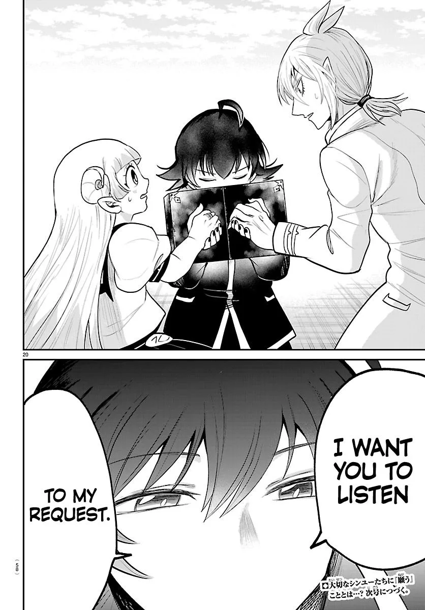 Welcome to Demon School! Iruma-kun Chapter 448 – Page 18