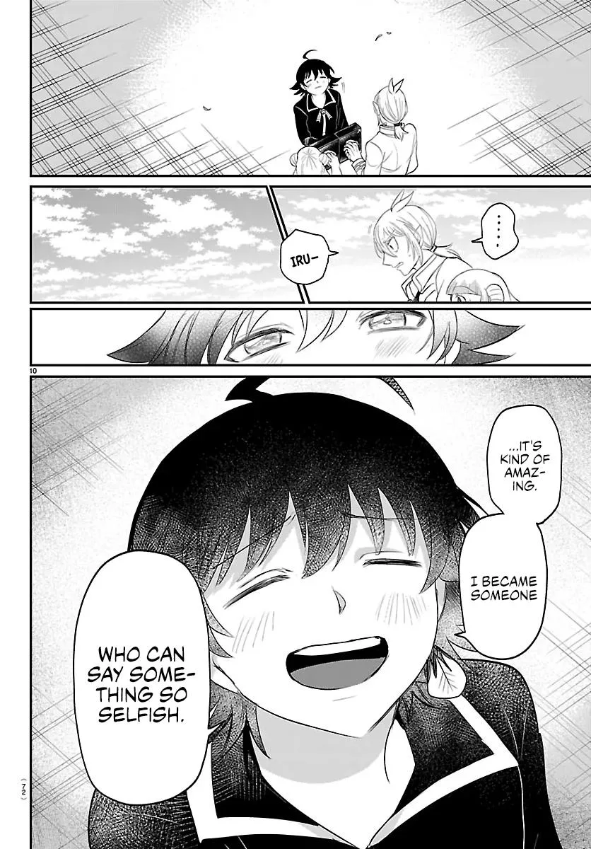 Welcome to Demon School! Iruma-kun Chapter 449 – Page 9