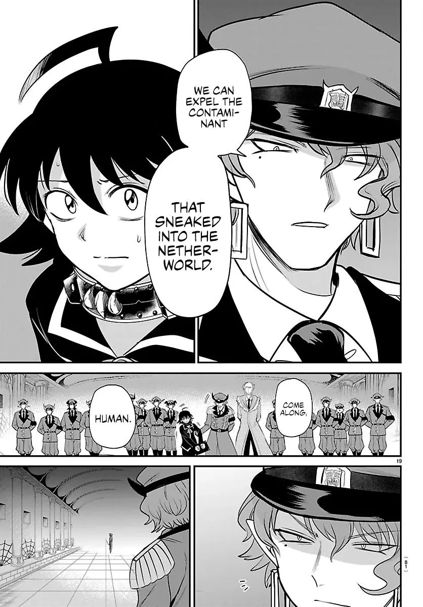 Welcome to Demon School! Iruma-kun Chapter 449 – Page 17