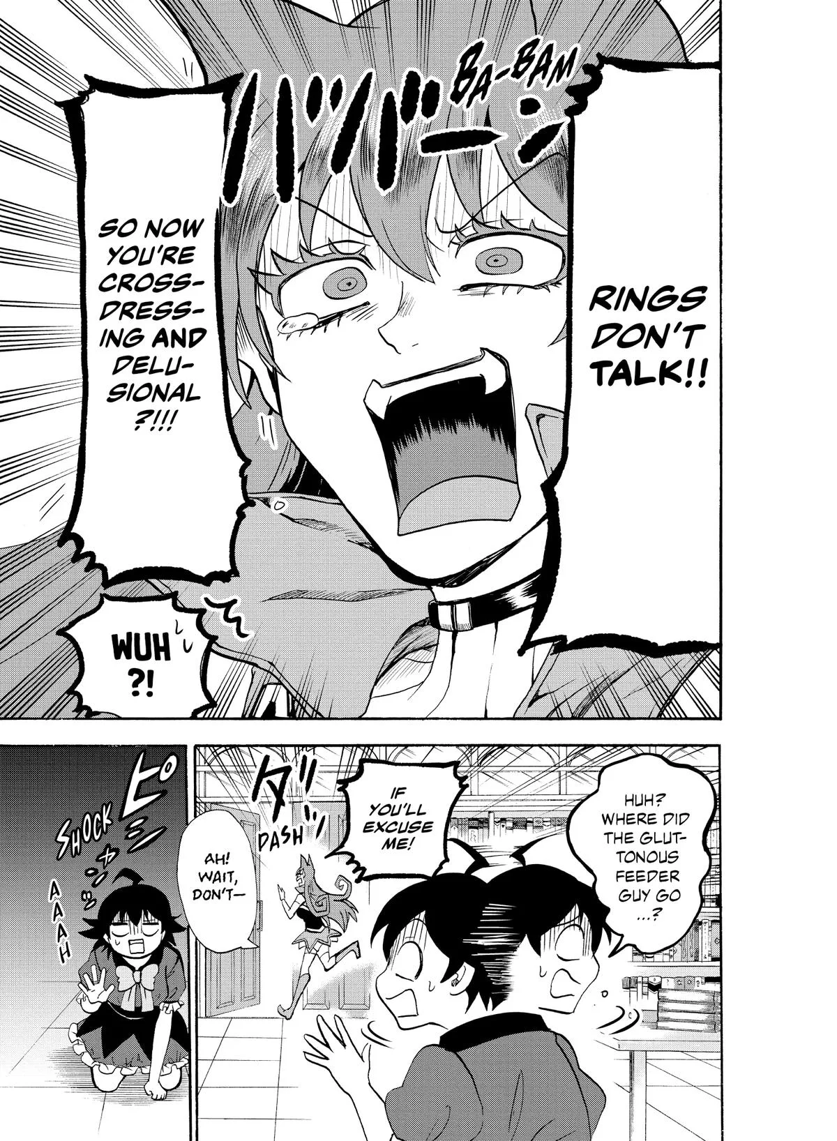 Welcome to Demon School! Iruma-kun Chapter 45 – Page 5