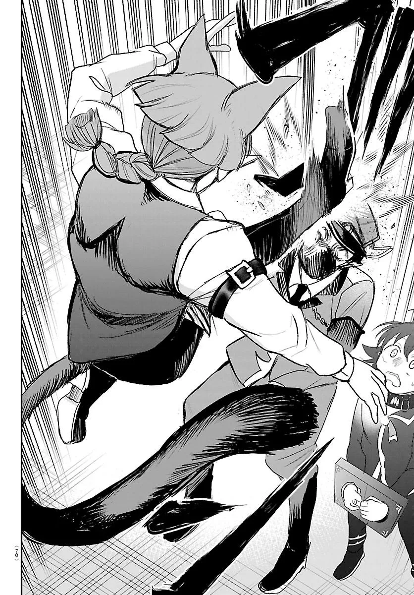Welcome to Demon School! Iruma-kun Chapter 450 – Page 4