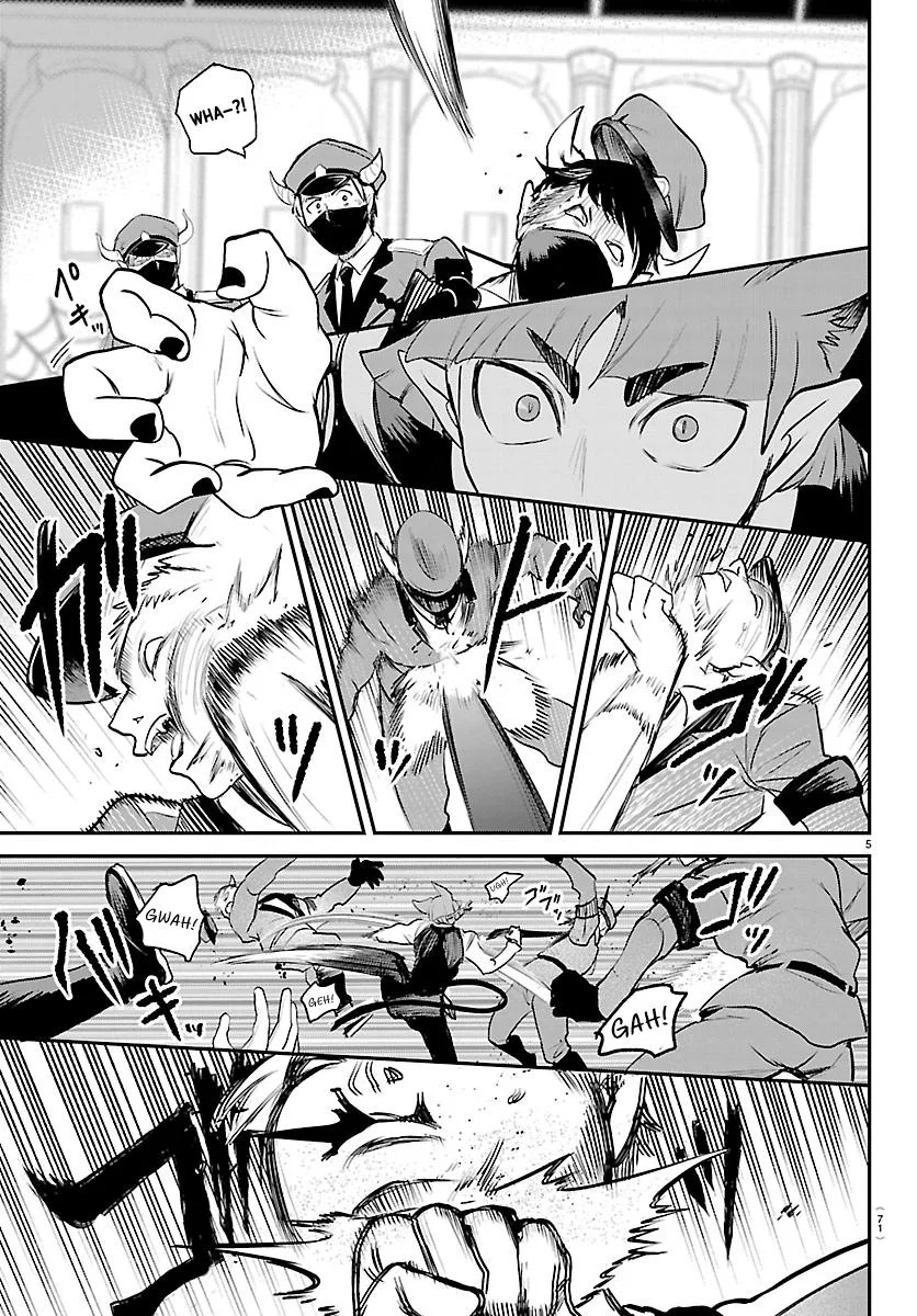 Welcome to Demon School! Iruma-kun Chapter 450 – Page 5