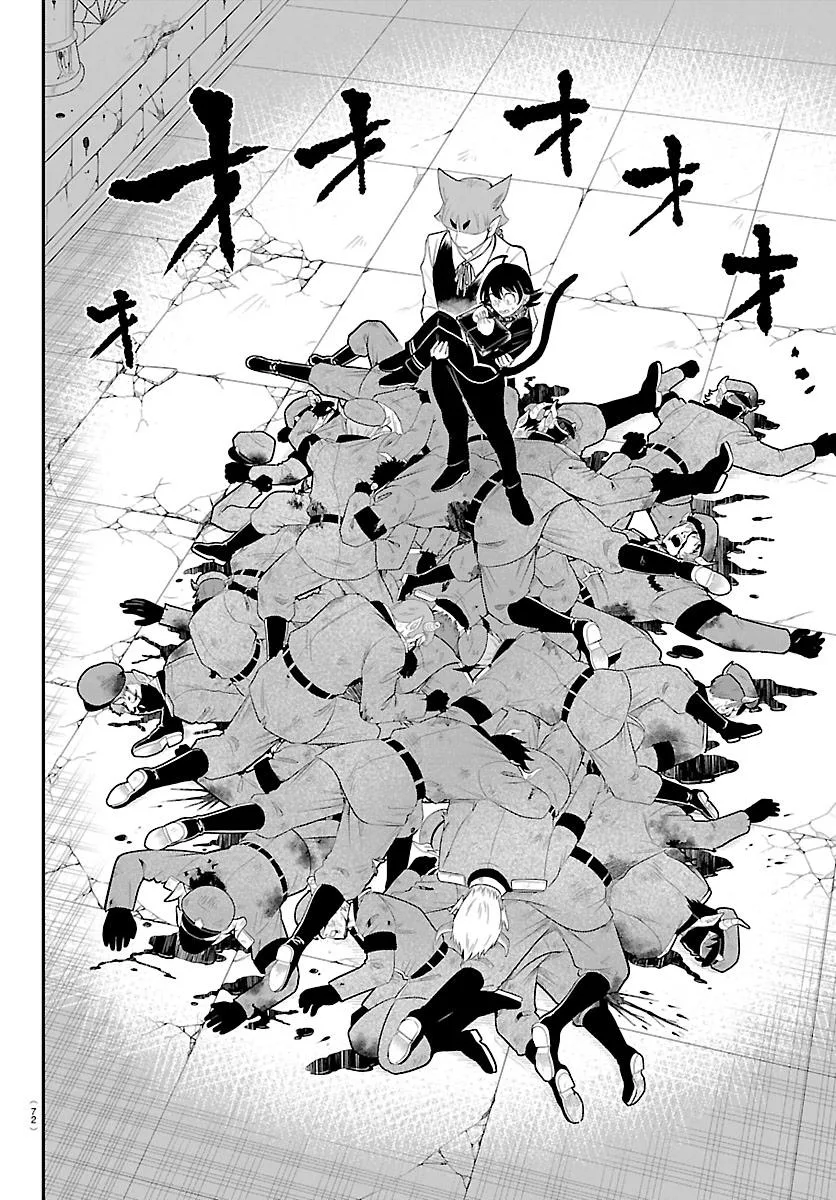 Welcome to Demon School! Iruma-kun Chapter 450 – Page 6