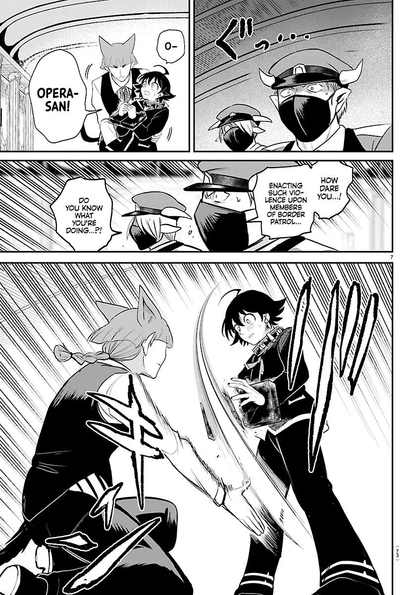 Welcome to Demon School! Iruma-kun Chapter 450 – Page 7