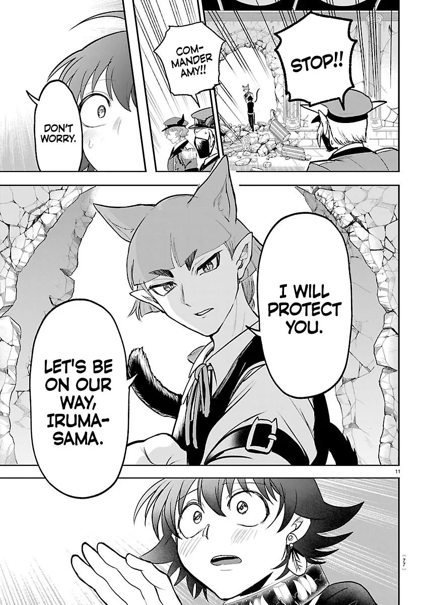 Welcome to Demon School! Iruma-kun Chapter 450 – Page 11