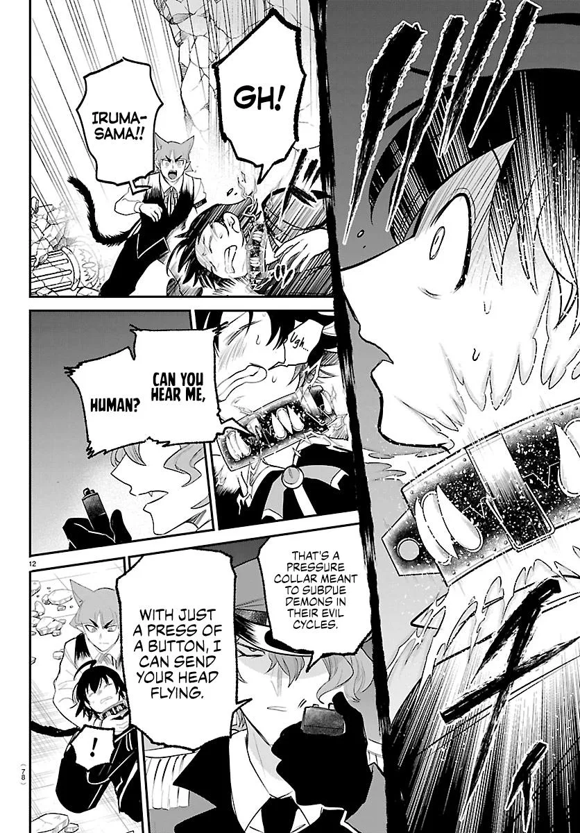 Welcome to Demon School! Iruma-kun Chapter 450 – Page 12