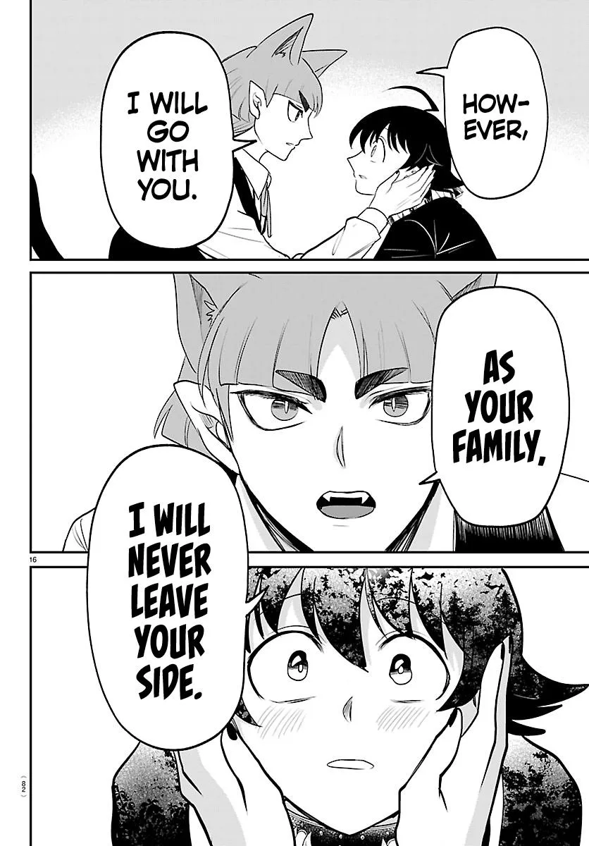 Welcome to Demon School! Iruma-kun Chapter 450 – Page 16